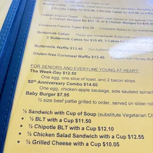 same thing at Rockridge Café for me. The Weekday.