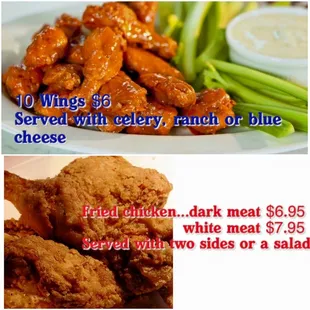 a picture of a plate of chicken wings and a plate of celery, ranch or blue cheese