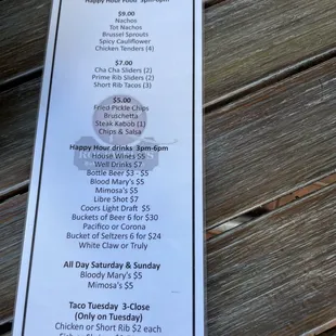Happy Hour Menu