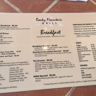 menu