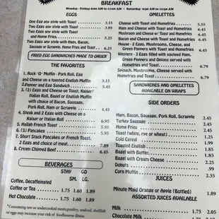 menu