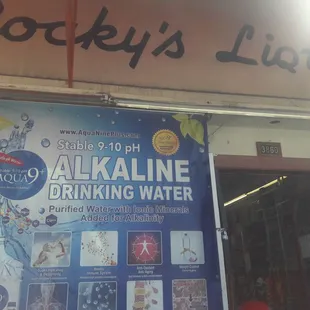 Essentials for the track