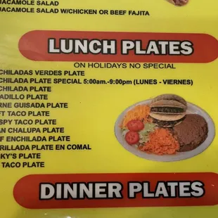 Lunch