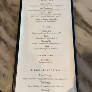 the menu for the dinner