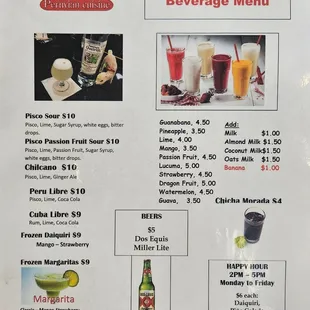 Drink menu