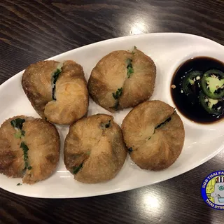 A12. Fried Chive Dumpling