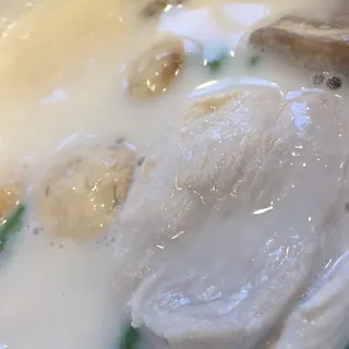S3. Coconut Soup with Chicken