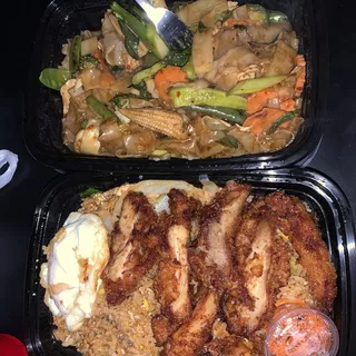 F5. Crispy Chicken on Egg Fried Rice