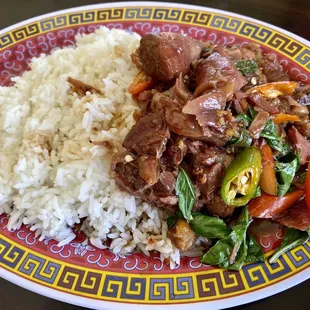 Spicy Basil Ham Hock