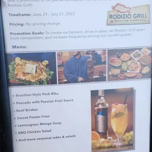 Summer 2023 specials