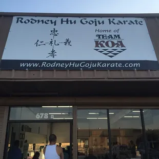 Dojo for Rodney Hu Goju Karate