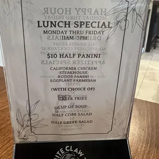 Lunch Special