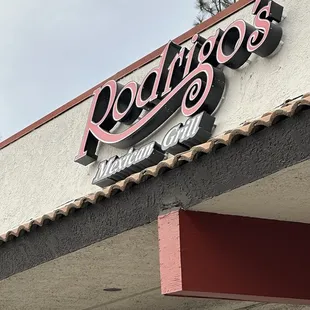 Authentic Mexican food