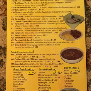 Side two of the menu