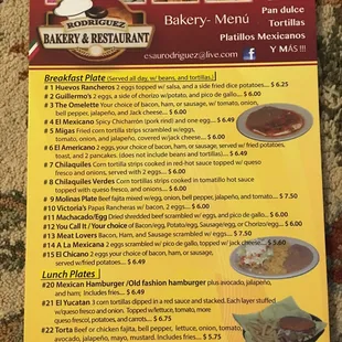 Side one of the menu