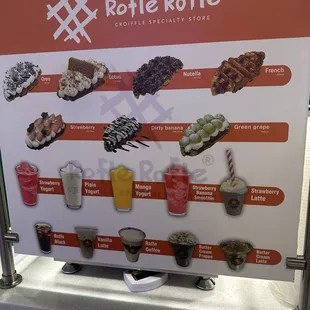 Croiffle specialty menu