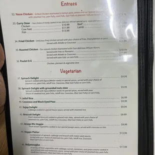 the menu of the restaurant
