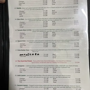 menu