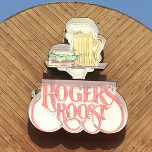 Back of the Building where entrance is