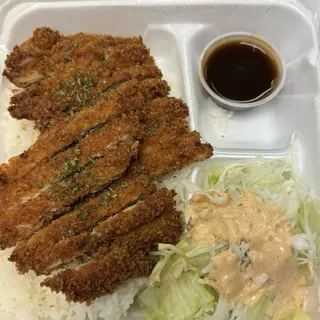 Curry Katsu