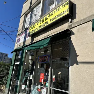 the outside of the building