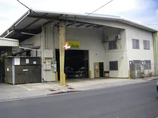 Ed Dang Machine Works