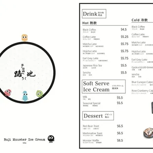 Drink and Dessert menu