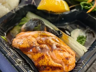 Sushi Ai
