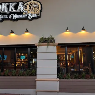 Outside seating available