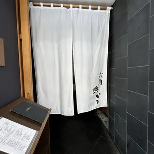 Noren curtain front entrance