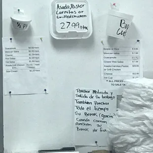 Party size items
