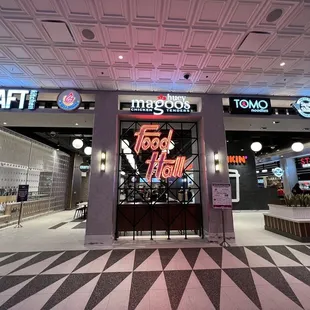Front entrance of food hall