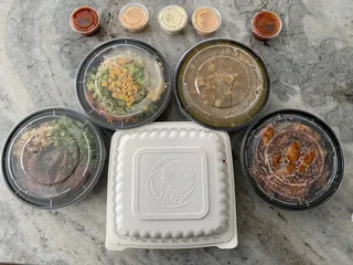 BB Bowl