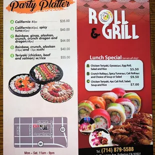 Menu as of 5/13/22 (part 2 of 3)