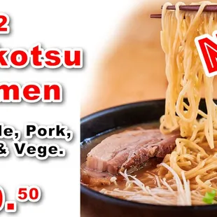 Tonkotsu Ramen