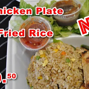 Chicken Plate with Fried Rice