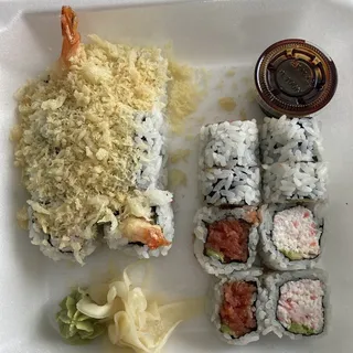 38. Spicy Tuna Roll