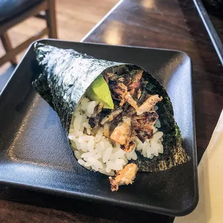 62. Salmon Skin Hand Roll