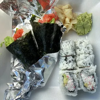 63. Spicy Tuna Hand Roll