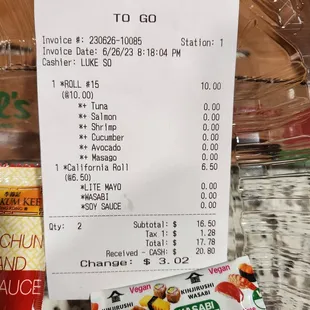 2 years 4 months later, prices have gone up 31% (see my other photo from Feb 2021 for same items, $13.47.) And soy sauce is now off brand.