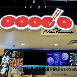 Front of store