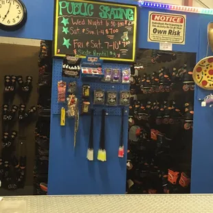Skate rental