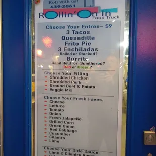Front door menu