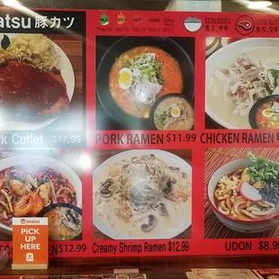 Ramen menu