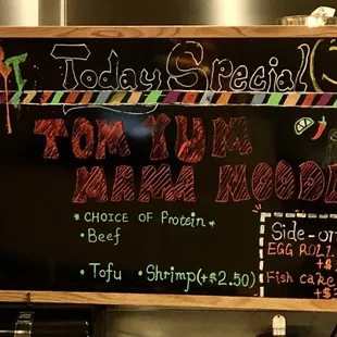 Special 12/2021