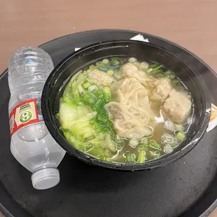 Wanton Soup