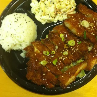 34. Chicken Katsu Plate