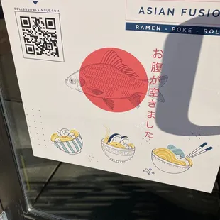 Storefront bill poster.