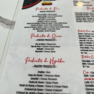 a menu for a restaurant