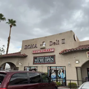 the outside of the restaurant